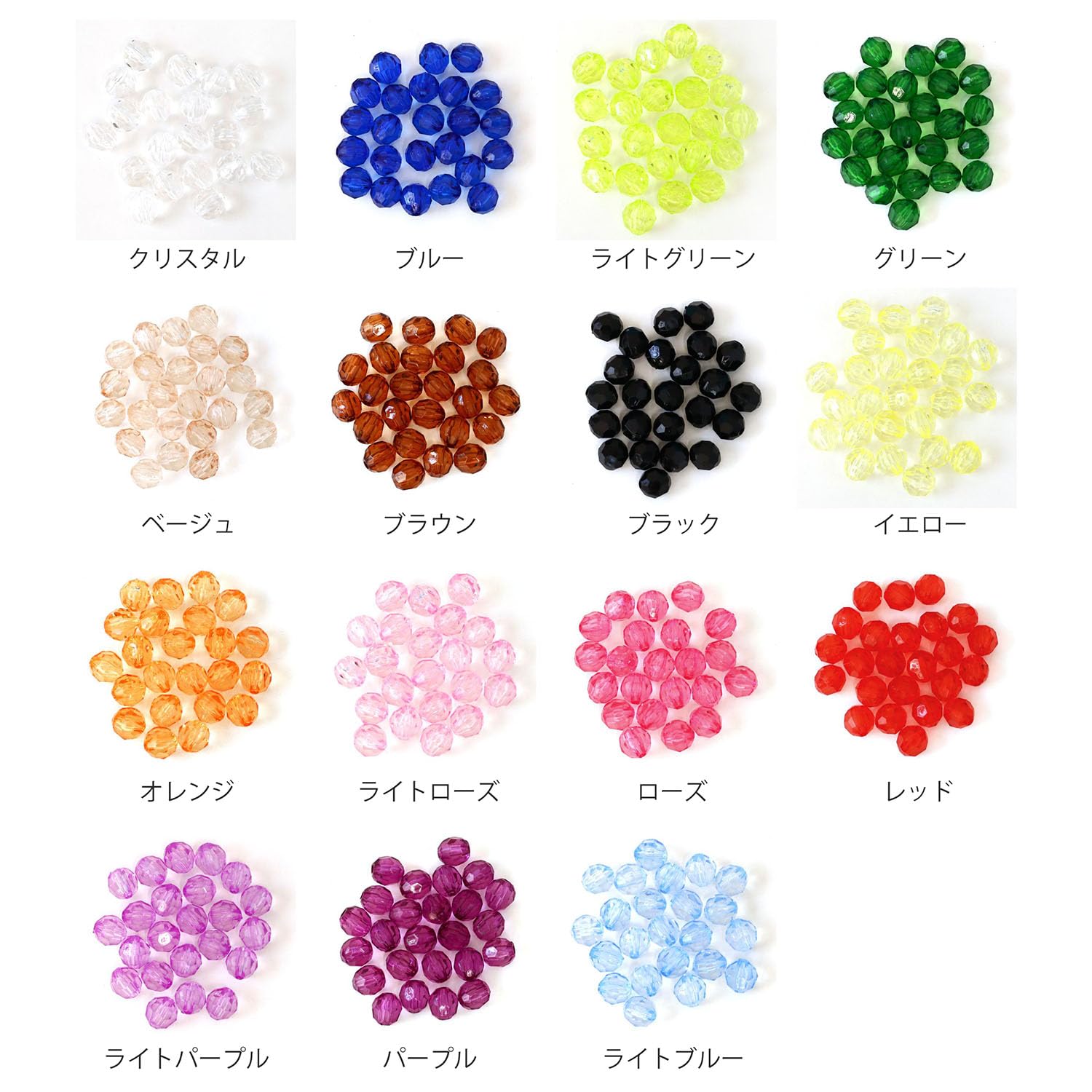 ビーズ10パイプ6 Amazon.co.jp: 日本紐釦貿易(Nippon Chuko) クラフトビーズ
